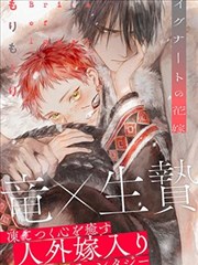 星辰征途更新